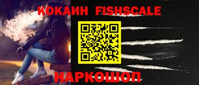меф VHQ Заводоуковск