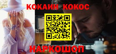 меф VHQ Заводоуковск