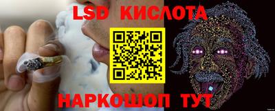 меф VHQ Заводоуковск