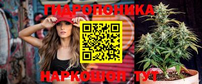 меф VHQ Заводоуковск
