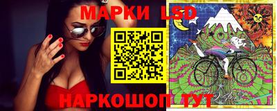 мефедрон мука Заволжье