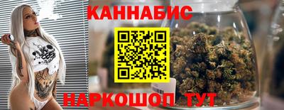 мефедрон мука Заволжье