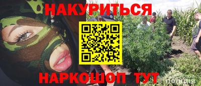 мефедрон мука Заволжье