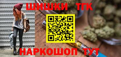 меф VHQ Заводоуковск