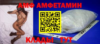марки nbome Жуковский