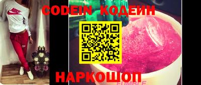 меф VHQ Заводоуковск