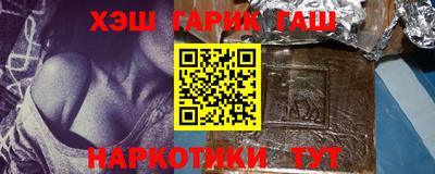 меф VHQ Заводоуковск