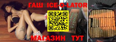 меф VHQ Заводоуковск