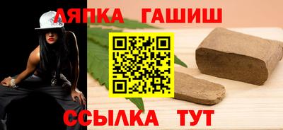 меф VHQ Заводоуковск