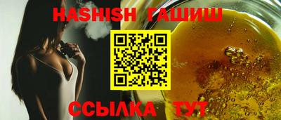 мефедрон мука Заволжье