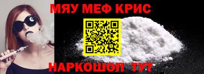 марки nbome Жуковский