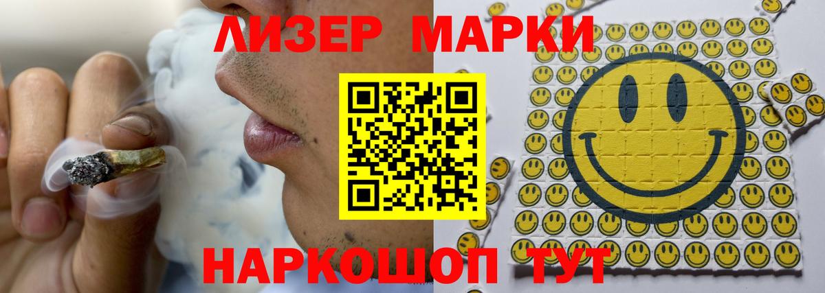 Можайск  LSD-25 экстази  Вход с VPN  ЛСД экстази ecstasy  Лсд 25 экстази ecstasy 